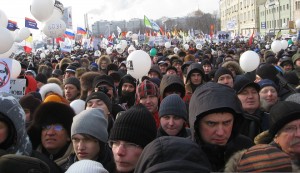 February Rally on Bolotnaya Square